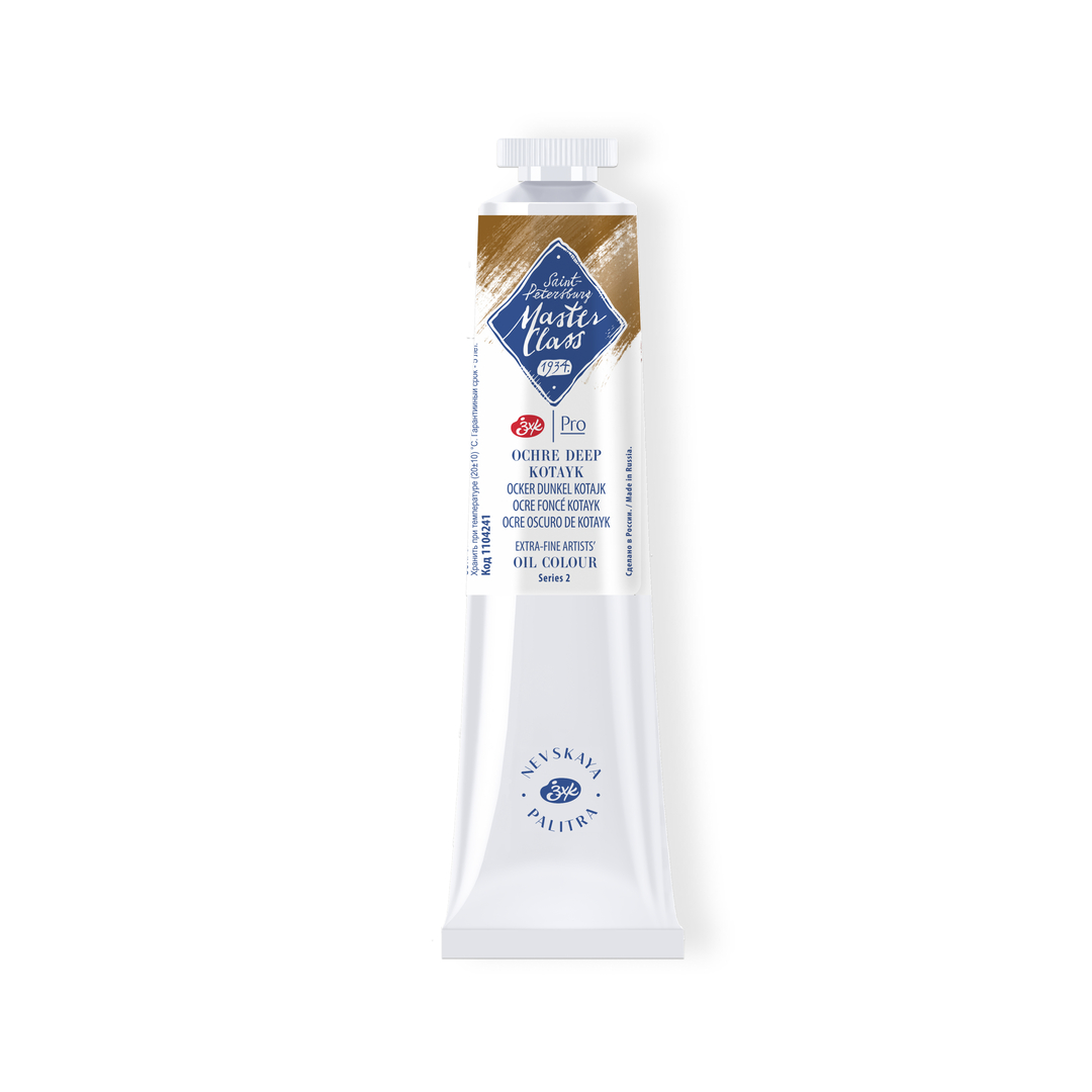 Oil colour "Master Class", Ochre Deep Kotayk, tube, № 241